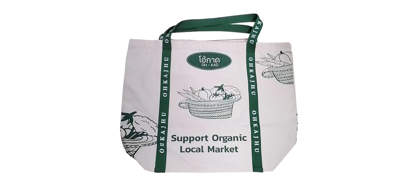 Gahumi Case-Thai Ohkajhu Supermarket-P1.jpg